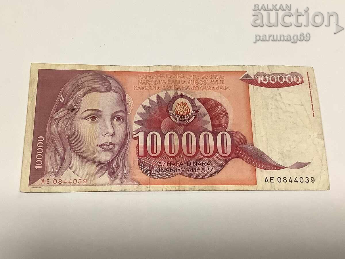 Γιουγκοσλαβία 100000 δηνάρια 1989 godina Γιουγκοσλαβία 100000 δηνάρια 1989 godina