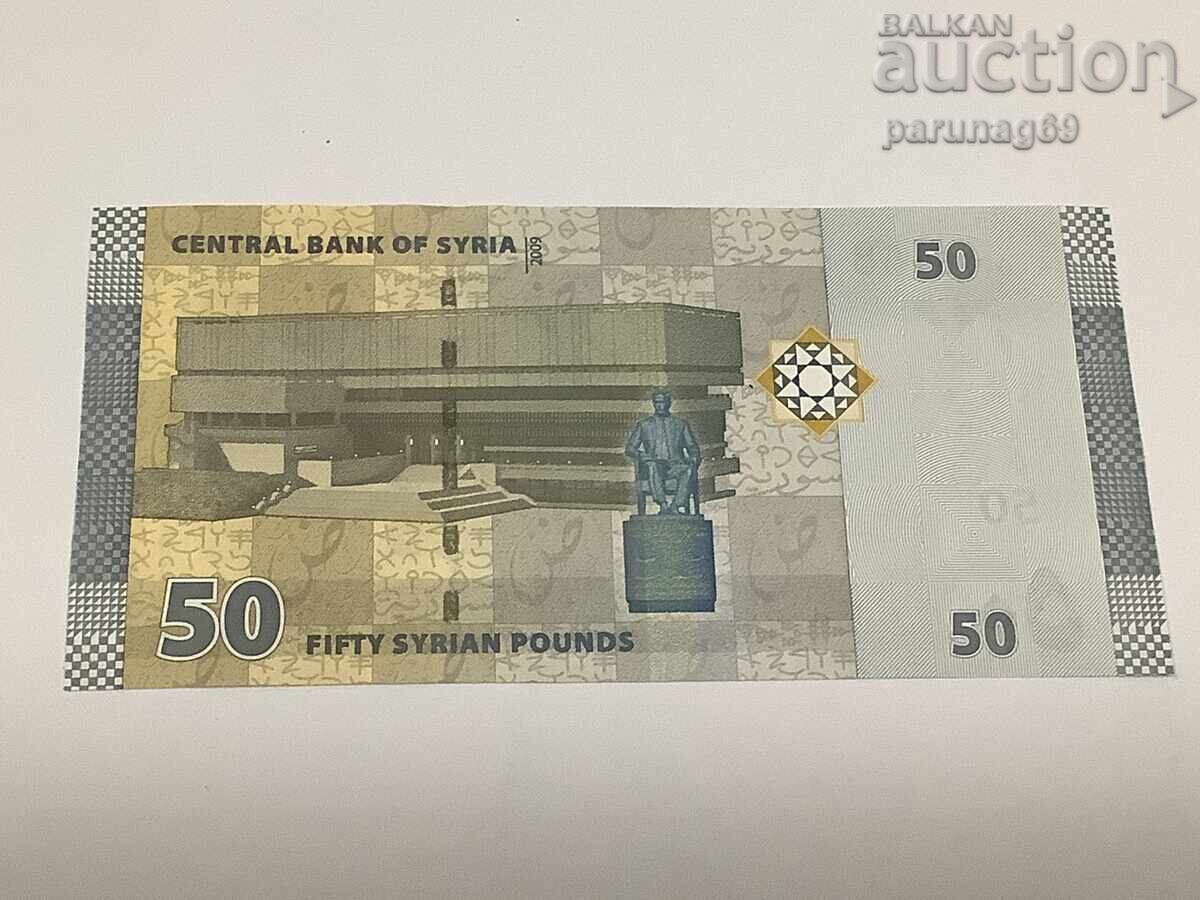 Syria 50 Pounds 2009 Year UNC with price € 0.51 | 1.00 BGN Syria 50 Pounds 2009 Year UNC with price € 0.51 | 1.00 BGN