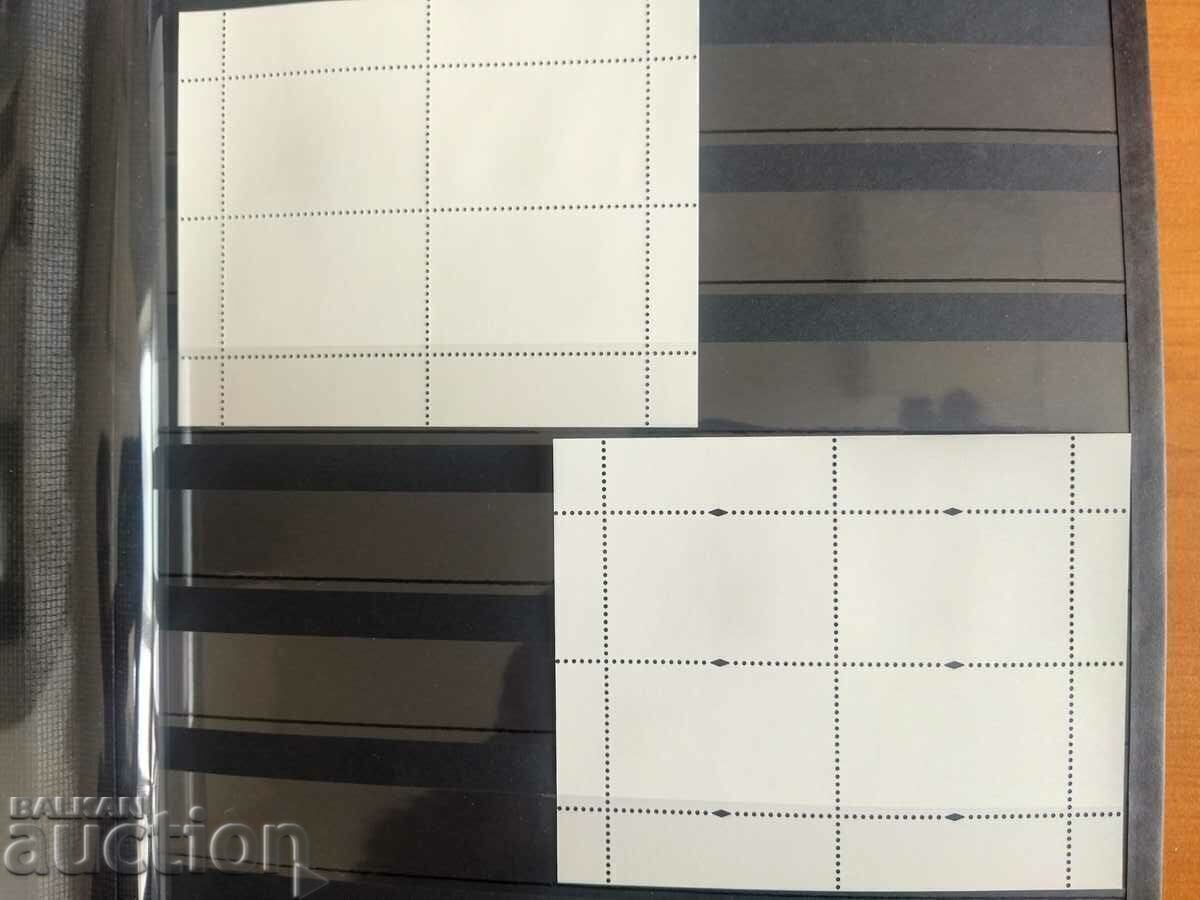 Комплект Бележити творци от 2018г. №5371/74 с цена € 20.50 | 40.09 лв.