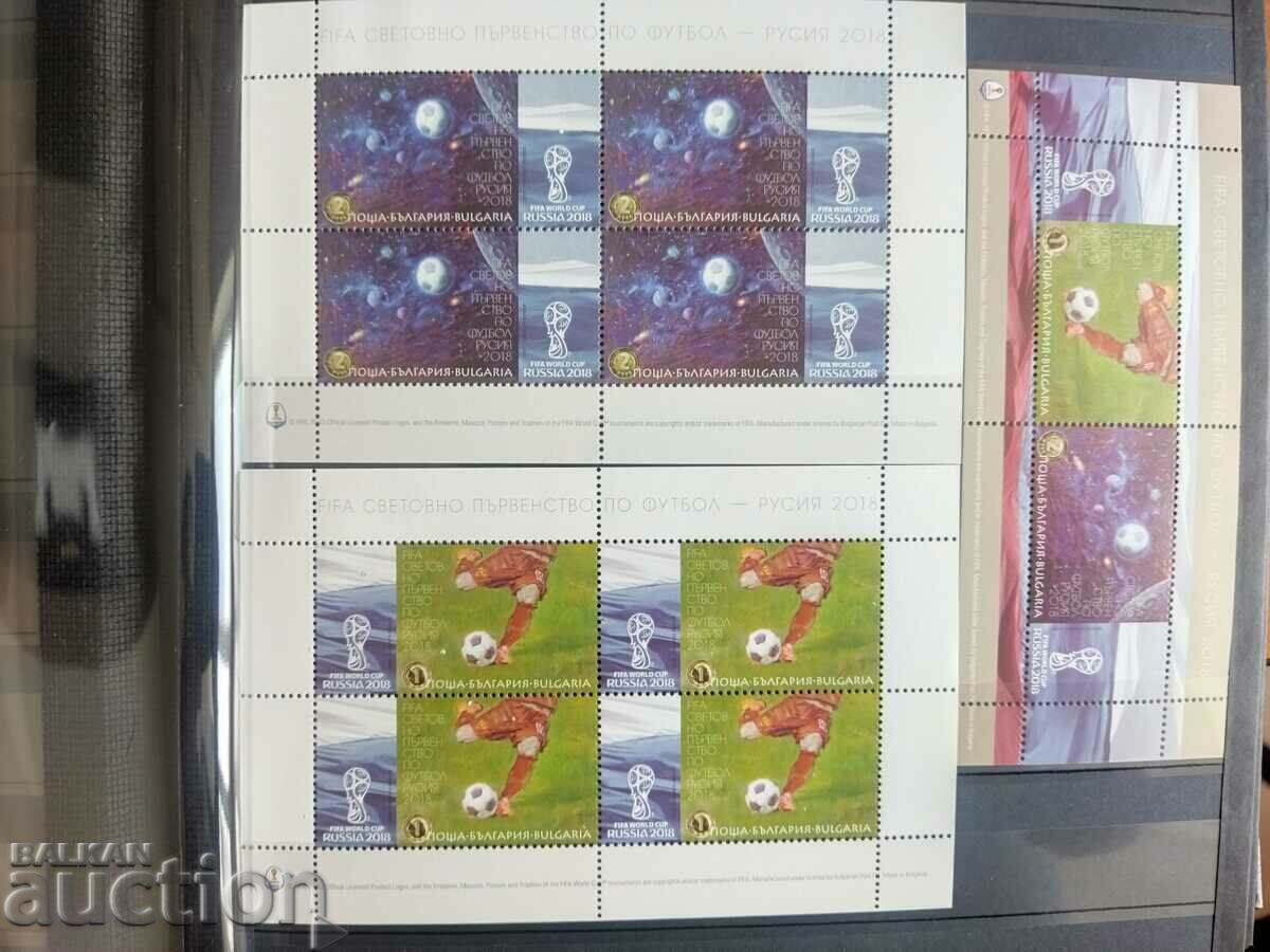 Comp Παγκόσμιο Πρωτάθλημα Ποδοσφαίρου - Ρωσία από το 2018 Νο 5356/57 Comp Παγκόσμιο Πρωτάθλημα Ποδοσφαίρου - Ρωσία από το 2018 Νο 5356/57