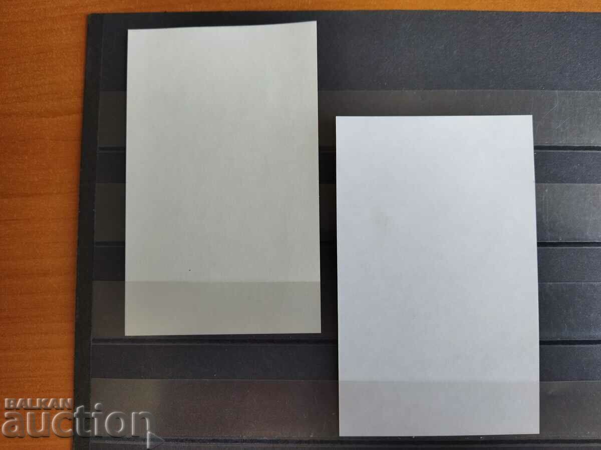 Livrarea Set de blocuri Monede antice tracice din 2016. #5233