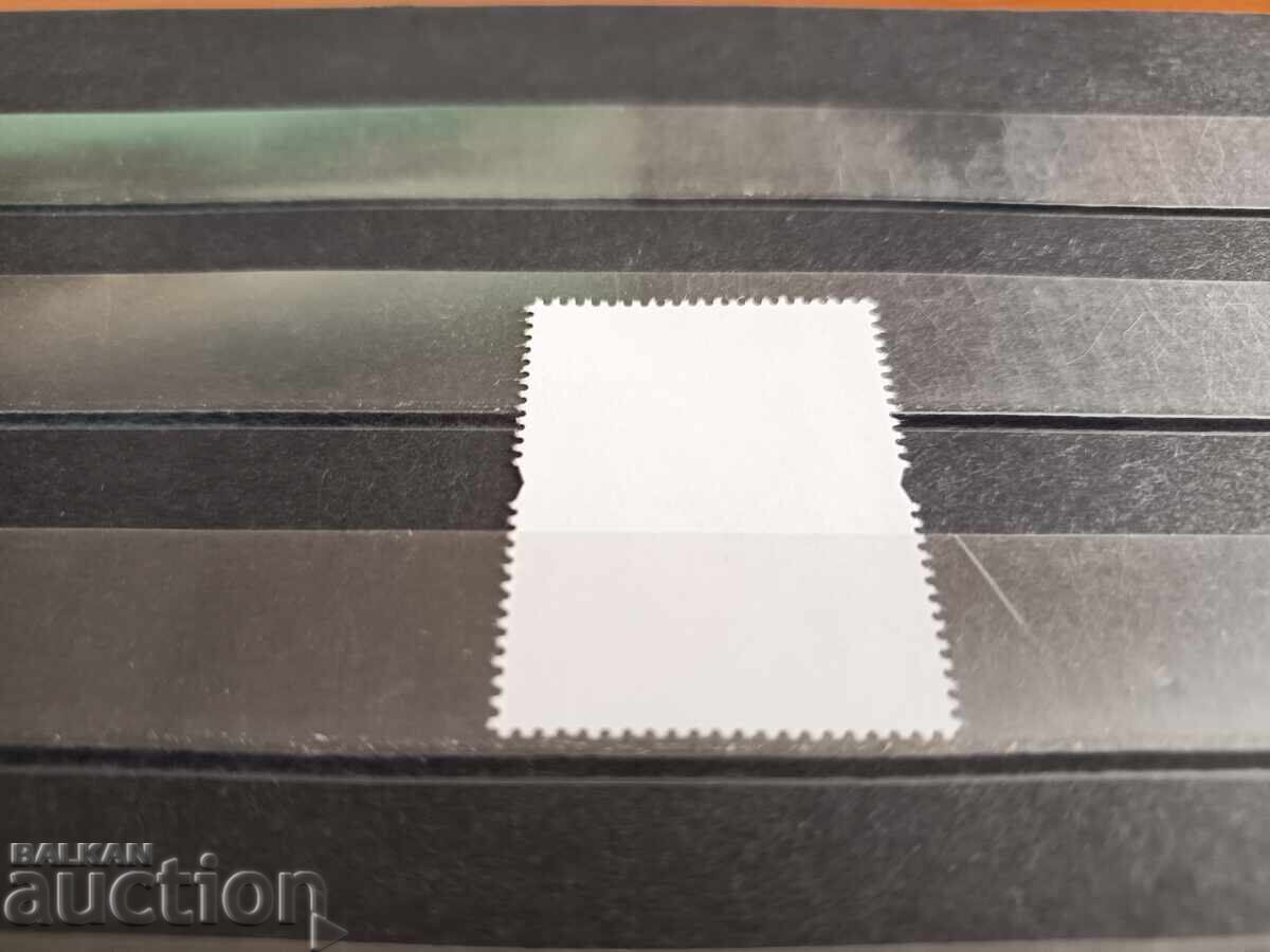 Delivery of Souvenir block "Khan Kubrat" from 2012, No. 5054 Delivery of Souvenir block "Khan Kubrat" from 2012, No. 5054