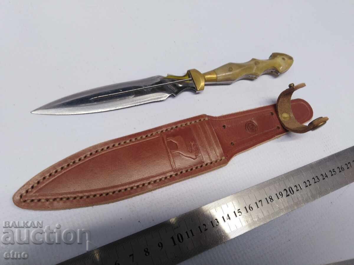 Old Kama, Knife with Leather Sheath