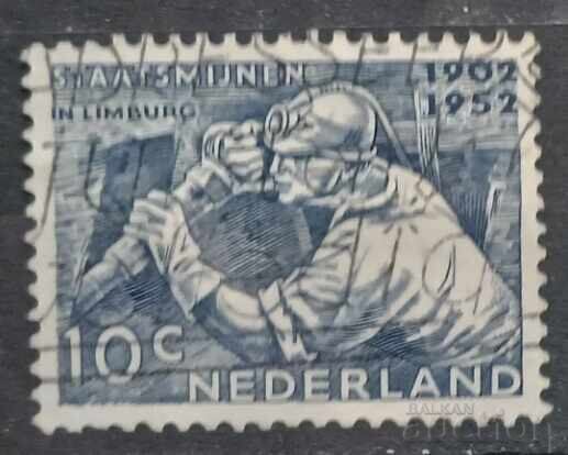 Netherlands 1952 Netherlands 1952