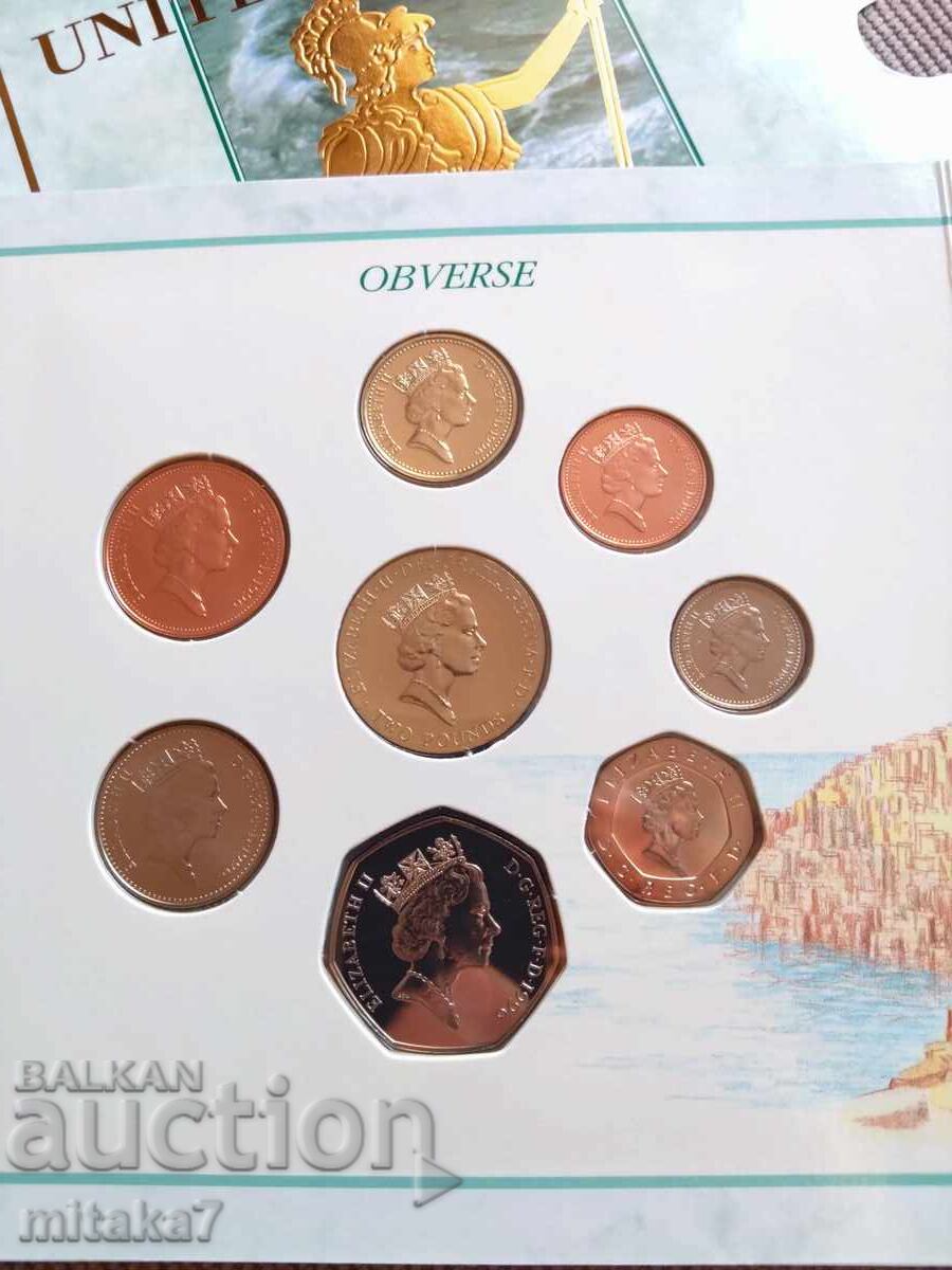 Доставка на Сет монети 1996 година, Великобритания