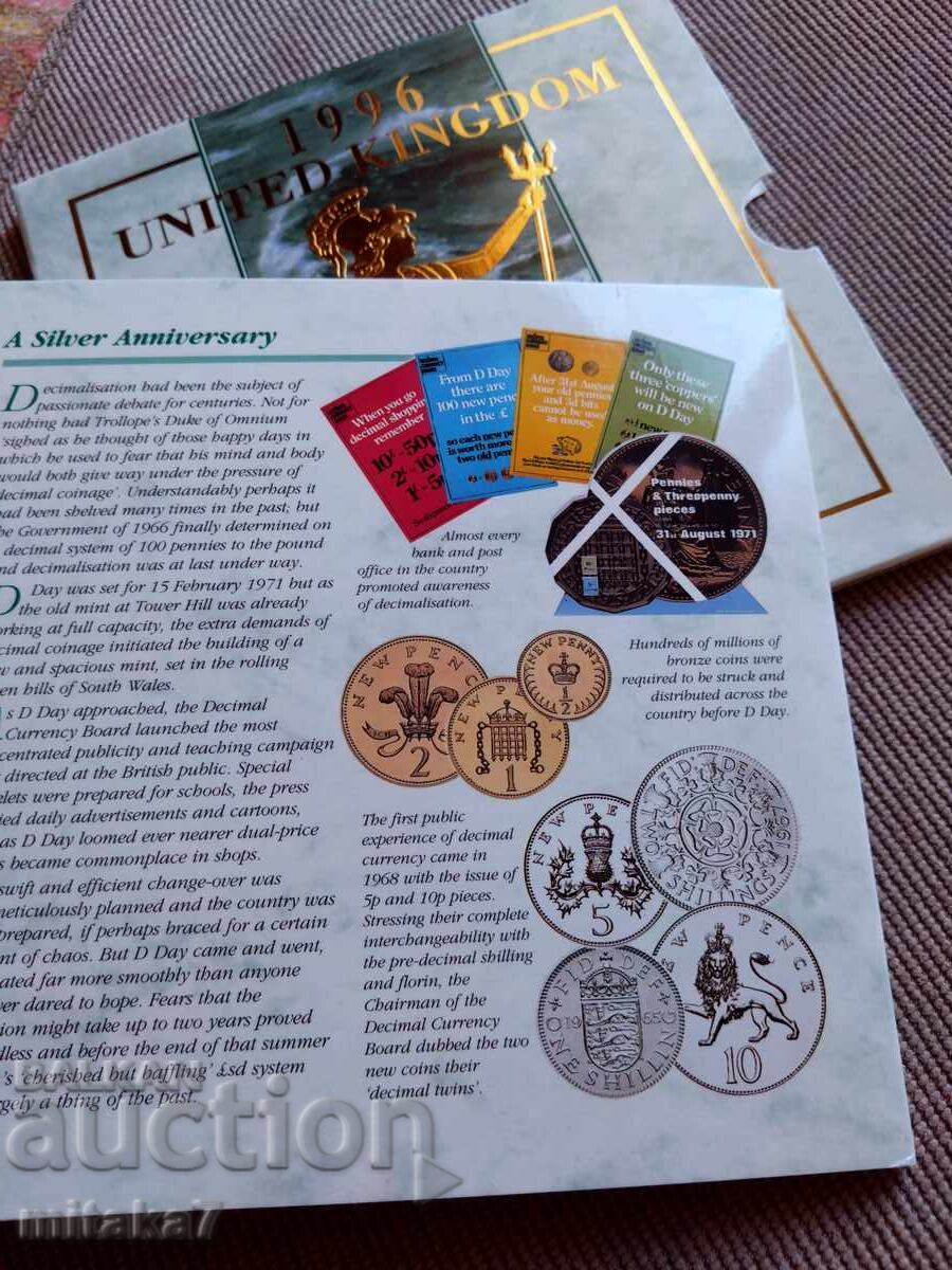 Сет монети 1996 година, Великобритания - 5