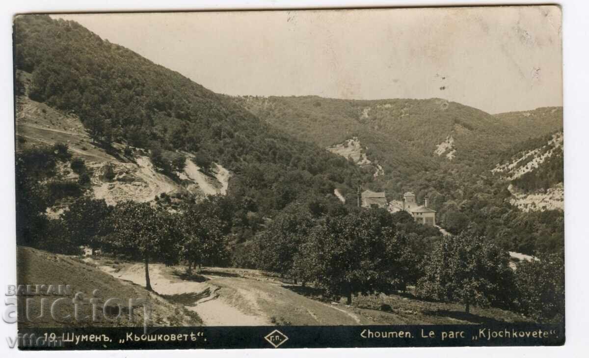 Shumen postcard Paskov Shumen postcard Paskov