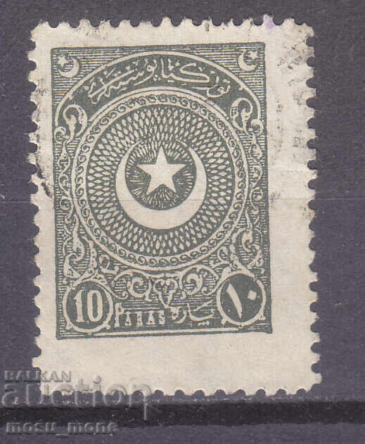 Turcia 1923-25