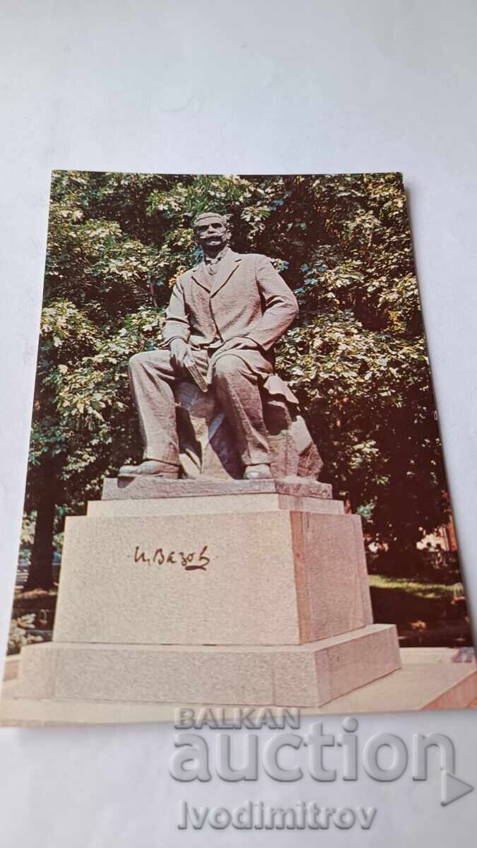 Postcard Sofia Monument of Ivan Vazov 1980