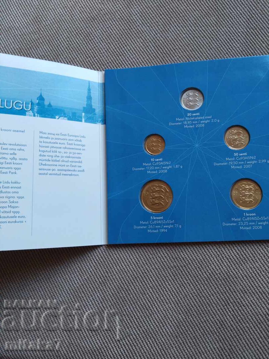 Аукцион Сет монети, Естония
