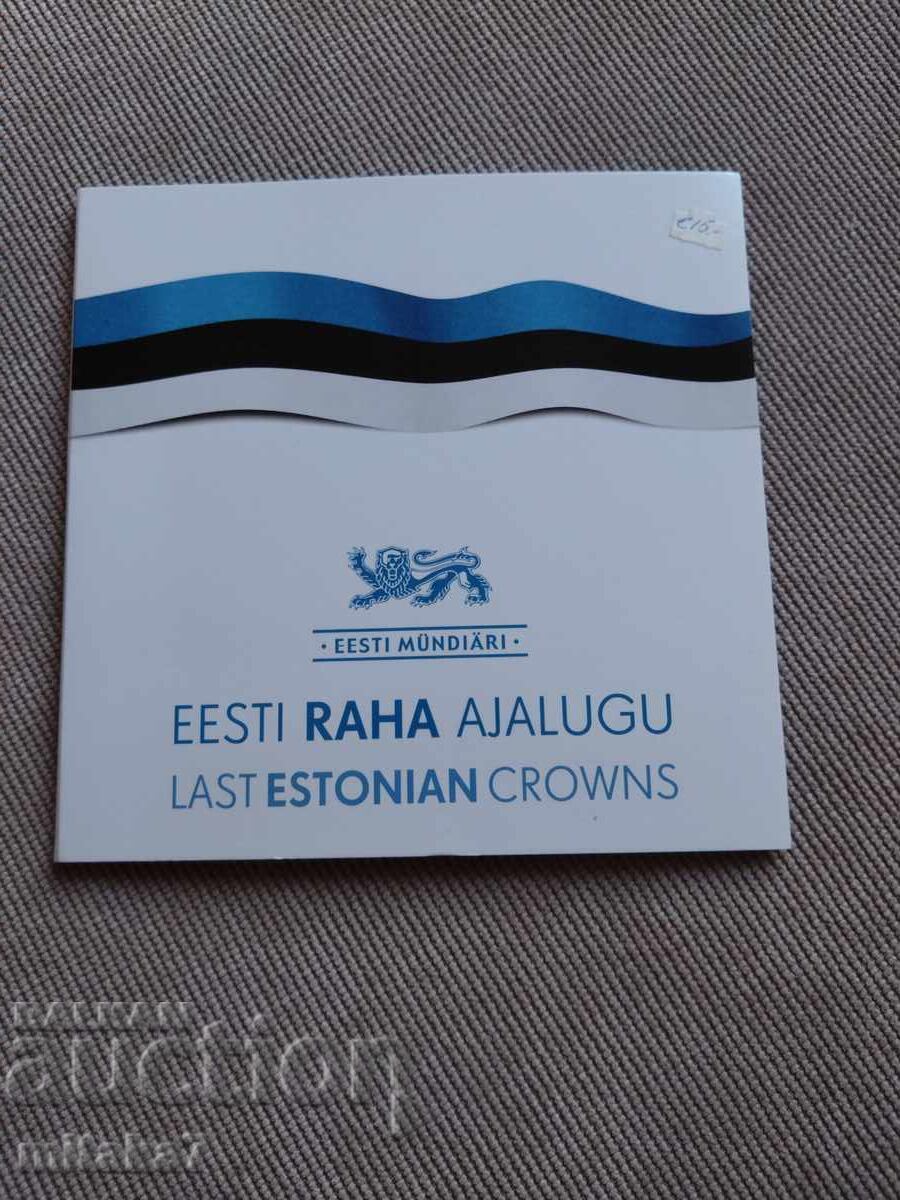 Set of coins, Estonia Set of coins, Estonia