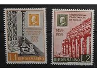 Сан Марино 1959