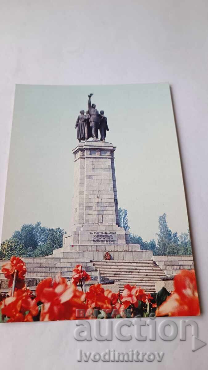 Пощенска картичка София Паметникът на Съветската армия 1988 Пощенска картичка София Паметникът на Съветската армия 1988