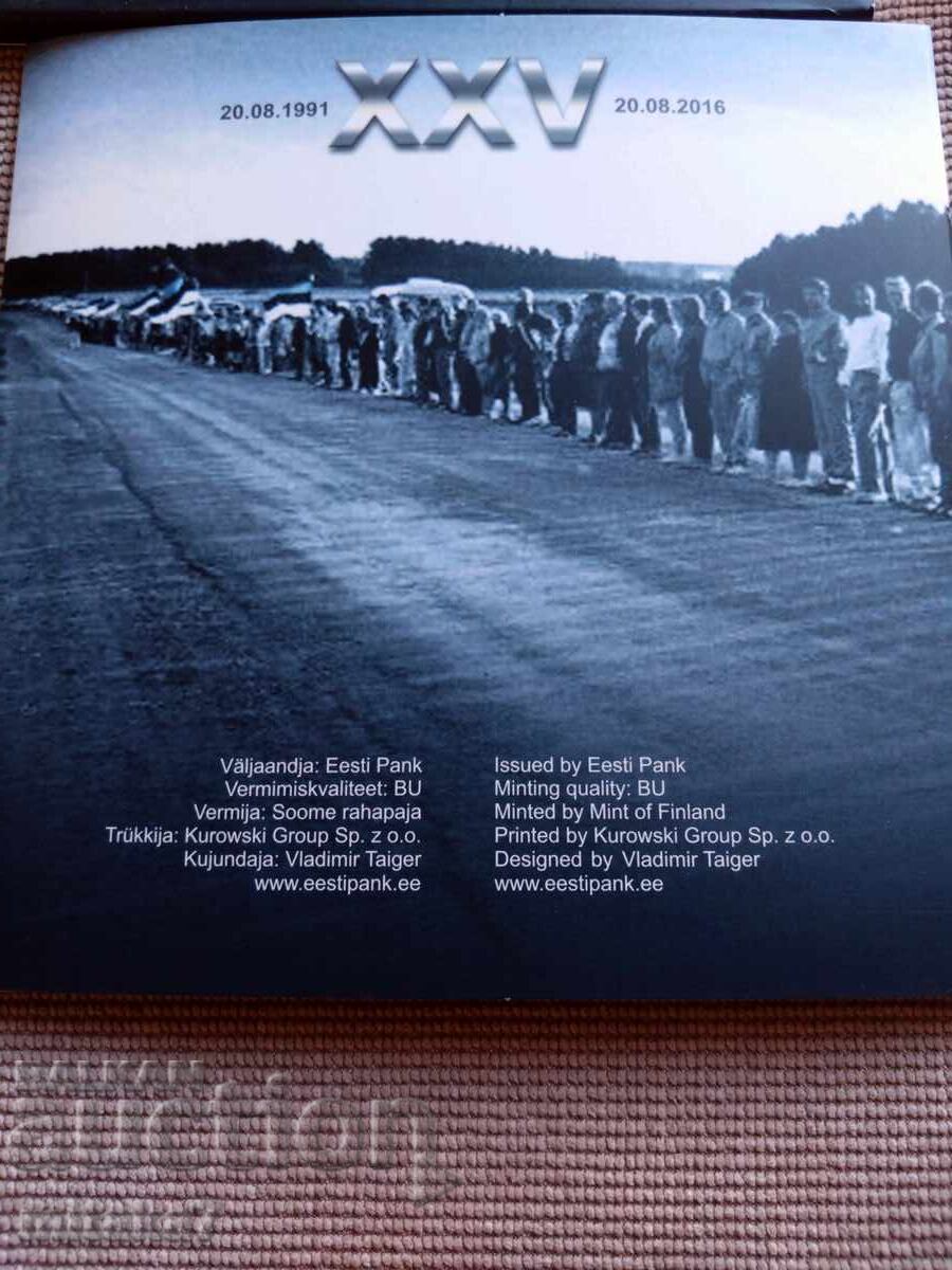 Сет монети 2016 година, Естония - 5