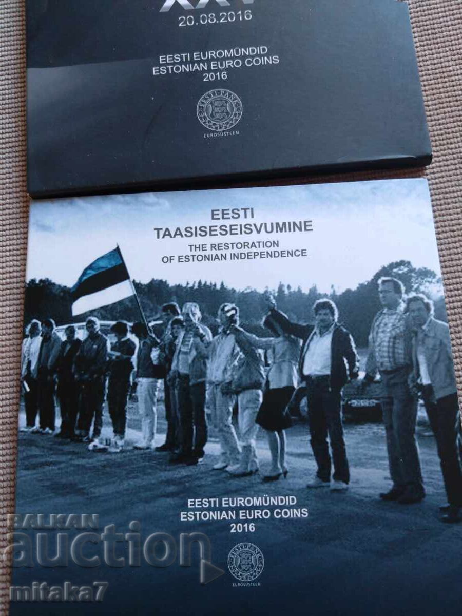 Сет монети 2016 година, Естония