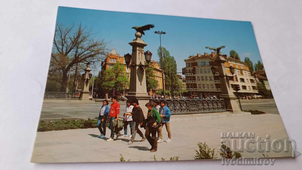 Postcard Sofia Eagle Bridge 1989