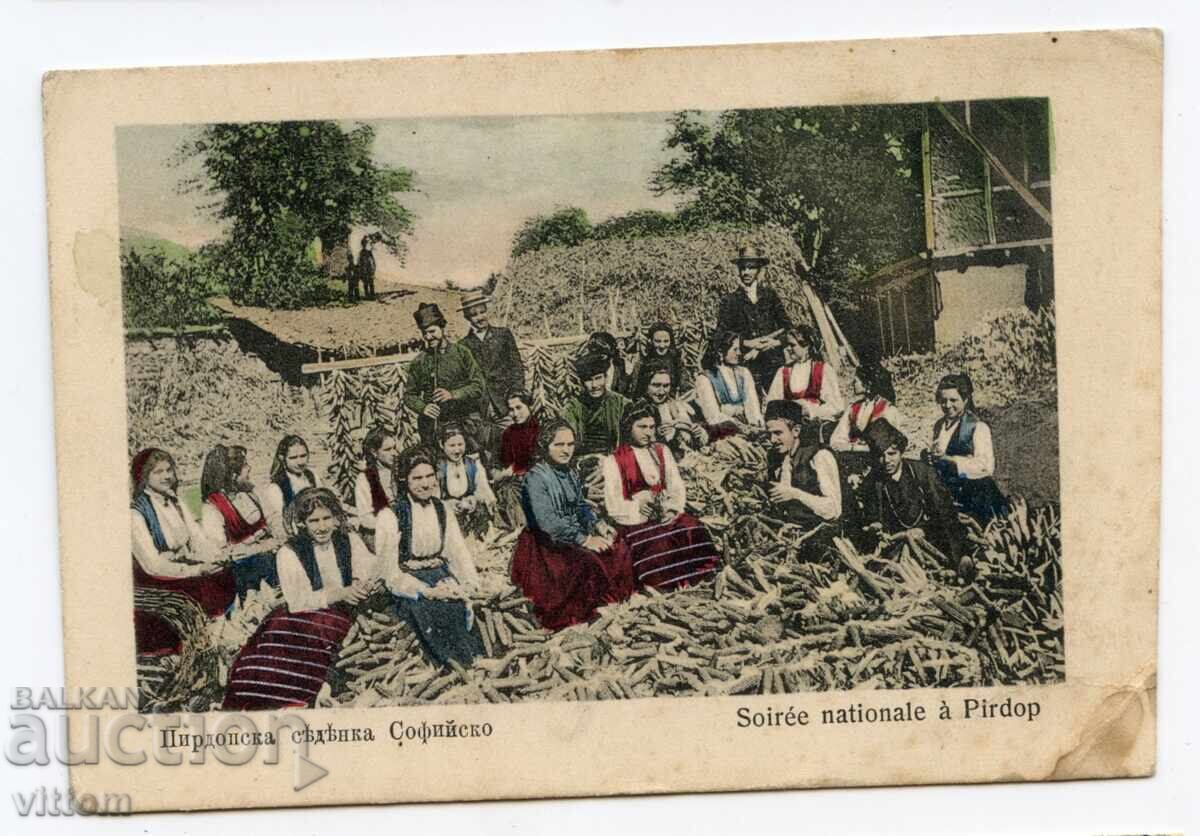Șezătoare Pirdop costum popular etnografie carte poștală Șezătoare Pirdop costum popular etnografie carte poștală