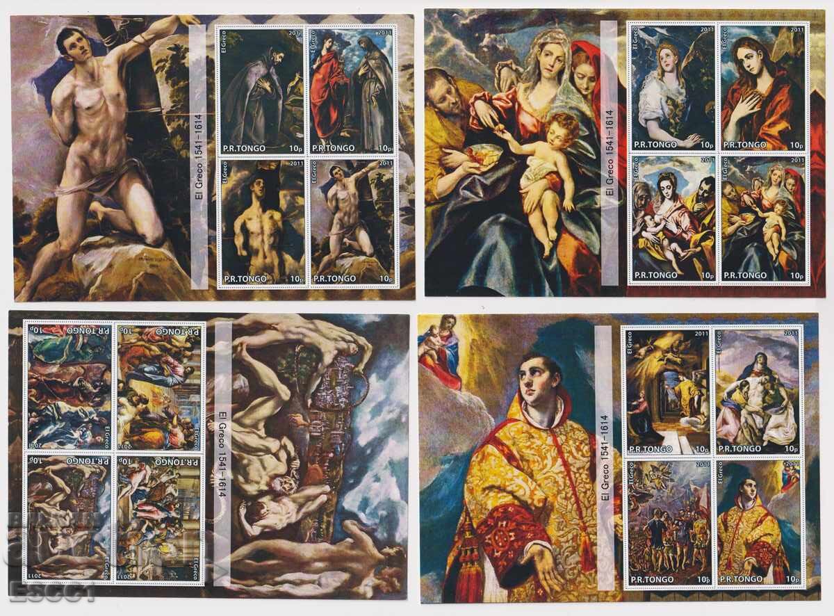 Чисти блокове Живопис Ел Греко 2011 от Тонго