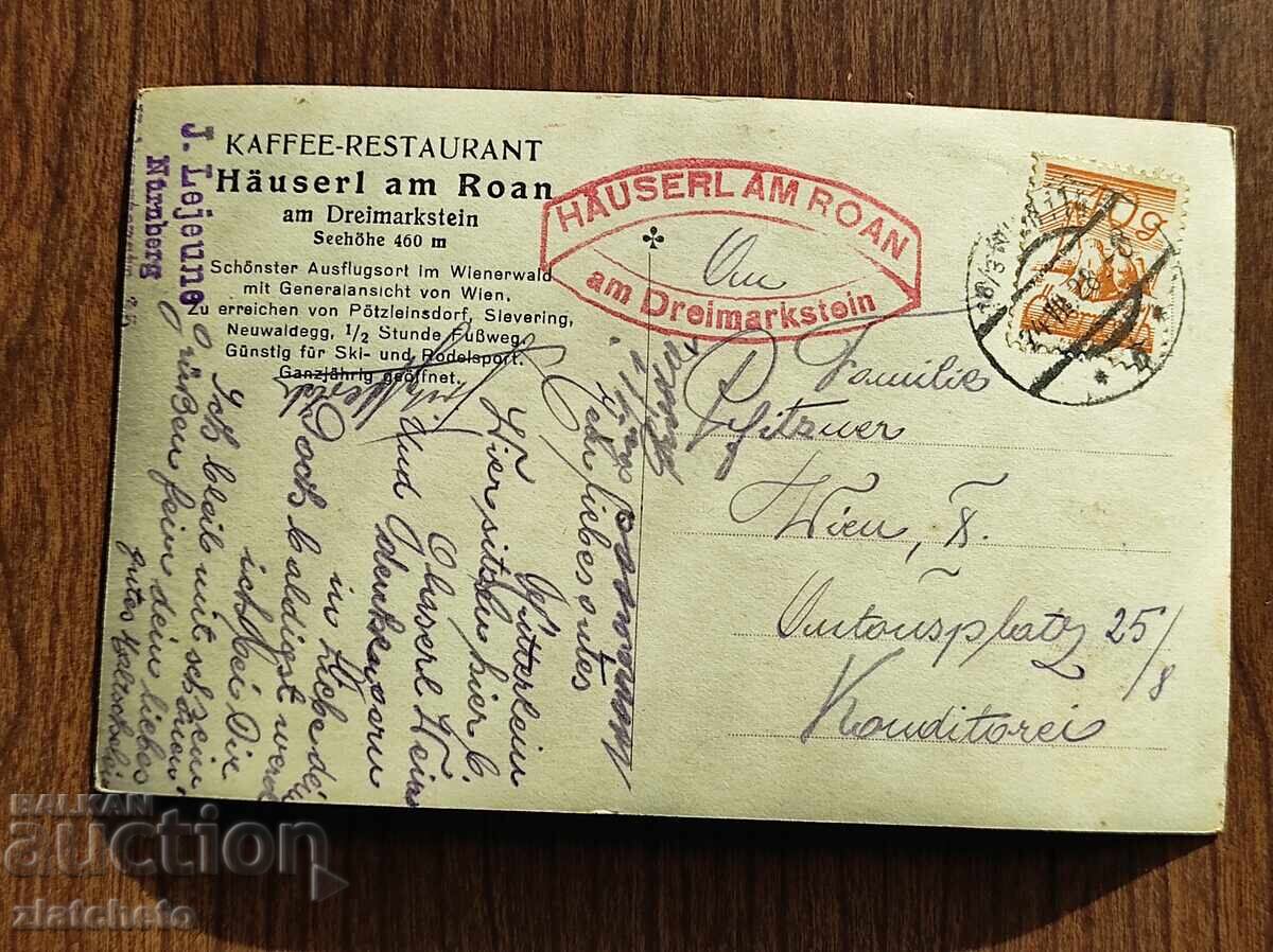 Carte poștală înainte de 1945 cu preț € 5.11 | 9.99 BGN