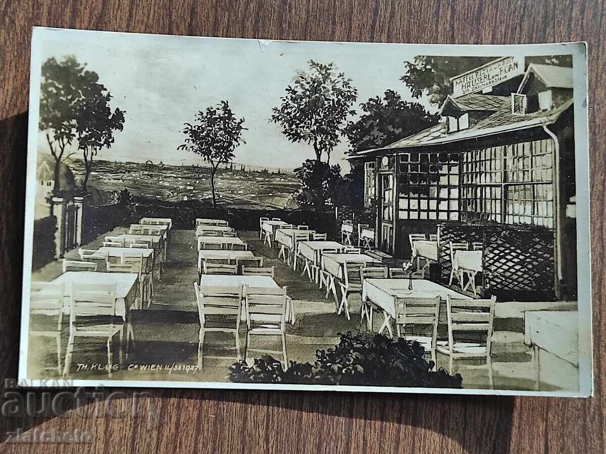 Carte poștală înainte de 1945