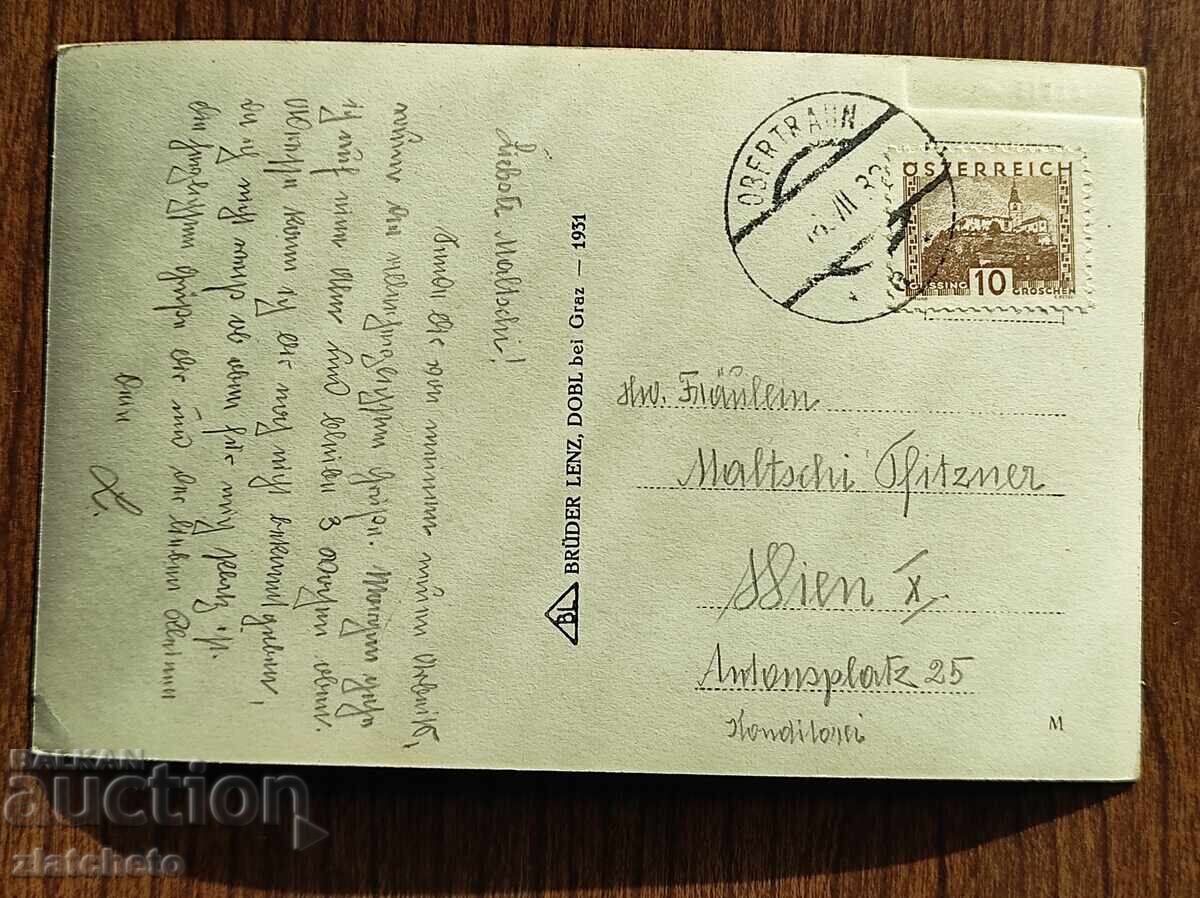 Carte poștală înainte de 1945 cu preț € 5.11 | 9.99 BGN