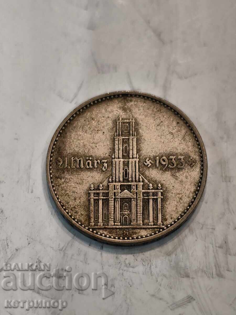 2 Μάρκα Γερμανία 1934 μ.Χ. Α ασήμι