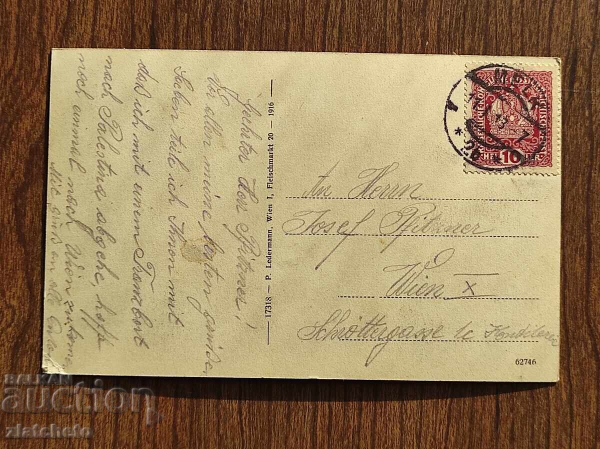 Carte poștală înainte de 1945 cu preț € 5.11 | 9.99 BGN