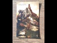 Пощенска Карта преди 1945г.