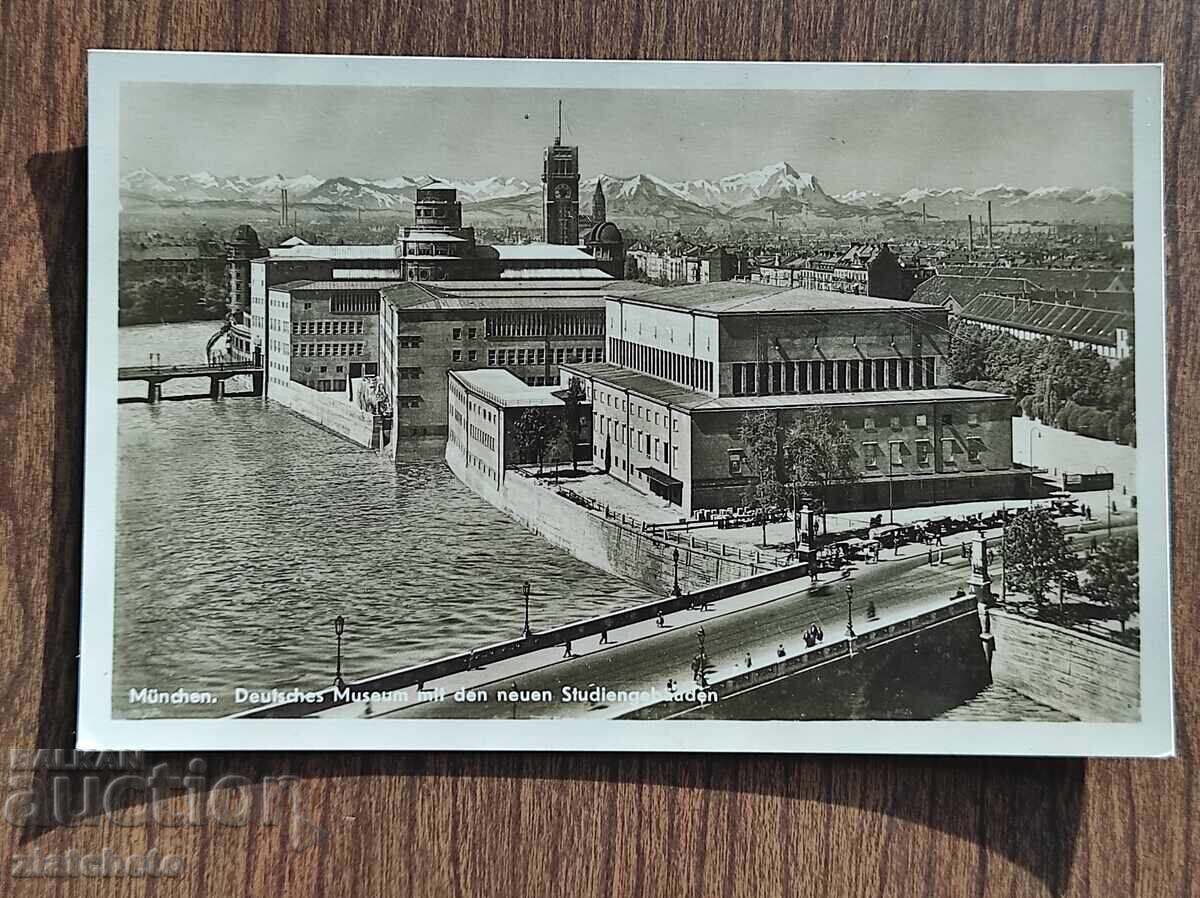 Carte poștală înainte de 1945