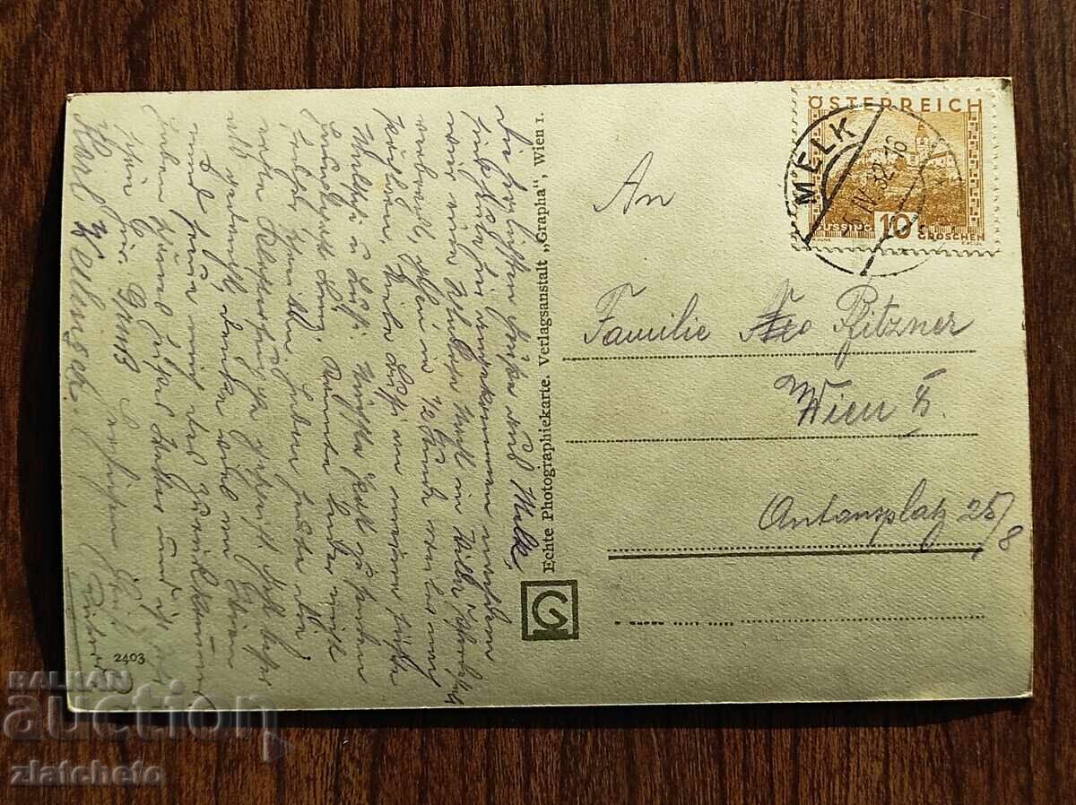 Carte poștală înainte de 1945 cu preț € 5.11 | 9.99 BGN