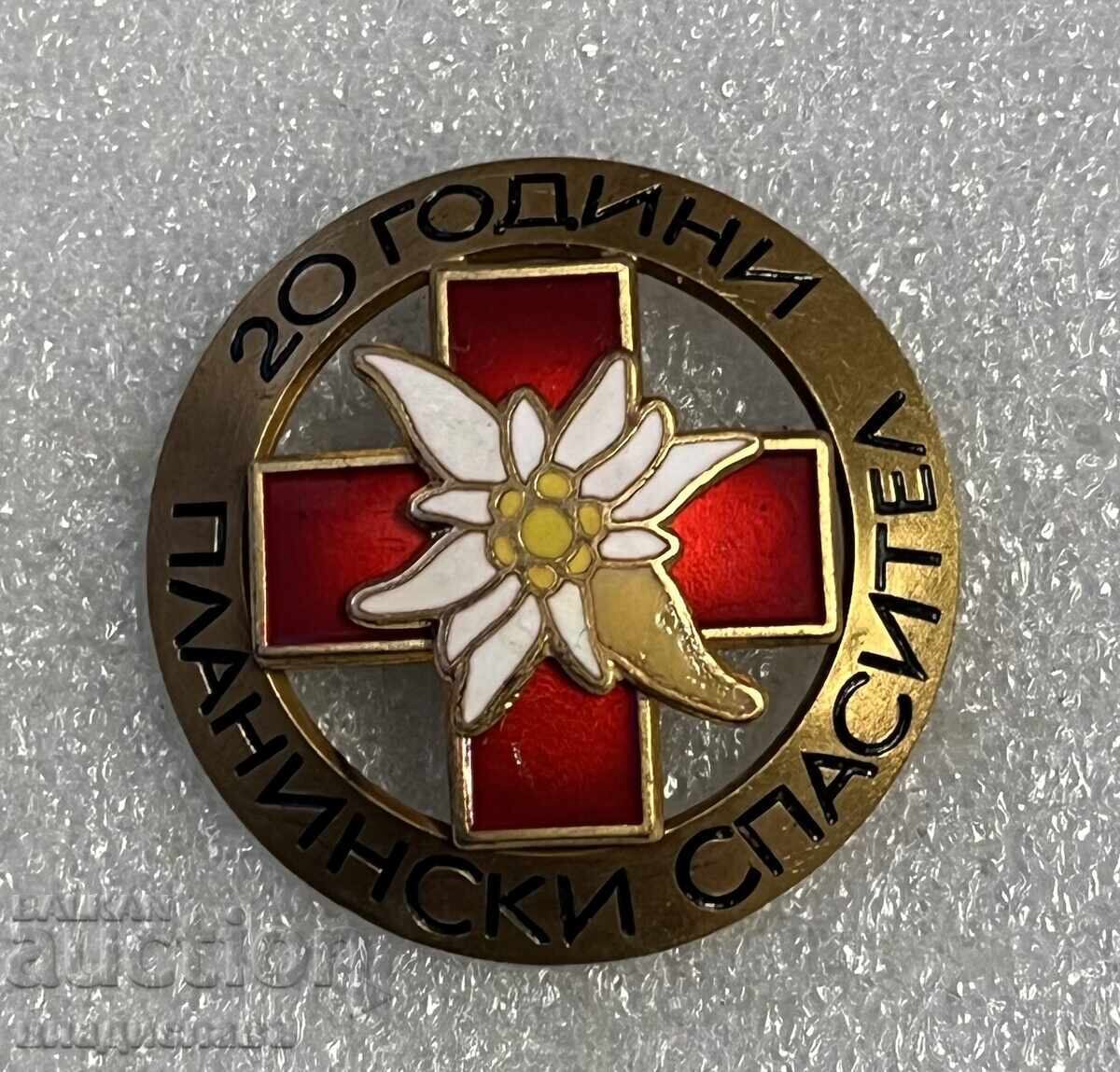 20 de ani SALVATOR MONTAN BT·S BCHK fără zgârieturi pe spate!