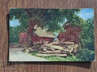 Пощенска Карта преди 1945г.