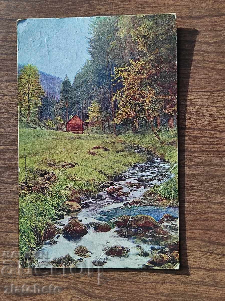 Carte poștală înainte de 1945 Carte poștală înainte de 1945