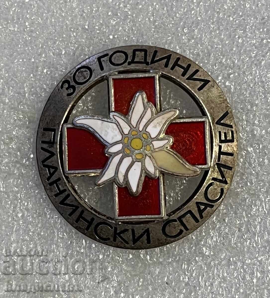 30 ani SALVATOR MONTAN BT·S BCHK fără zgârieturi pe spate!