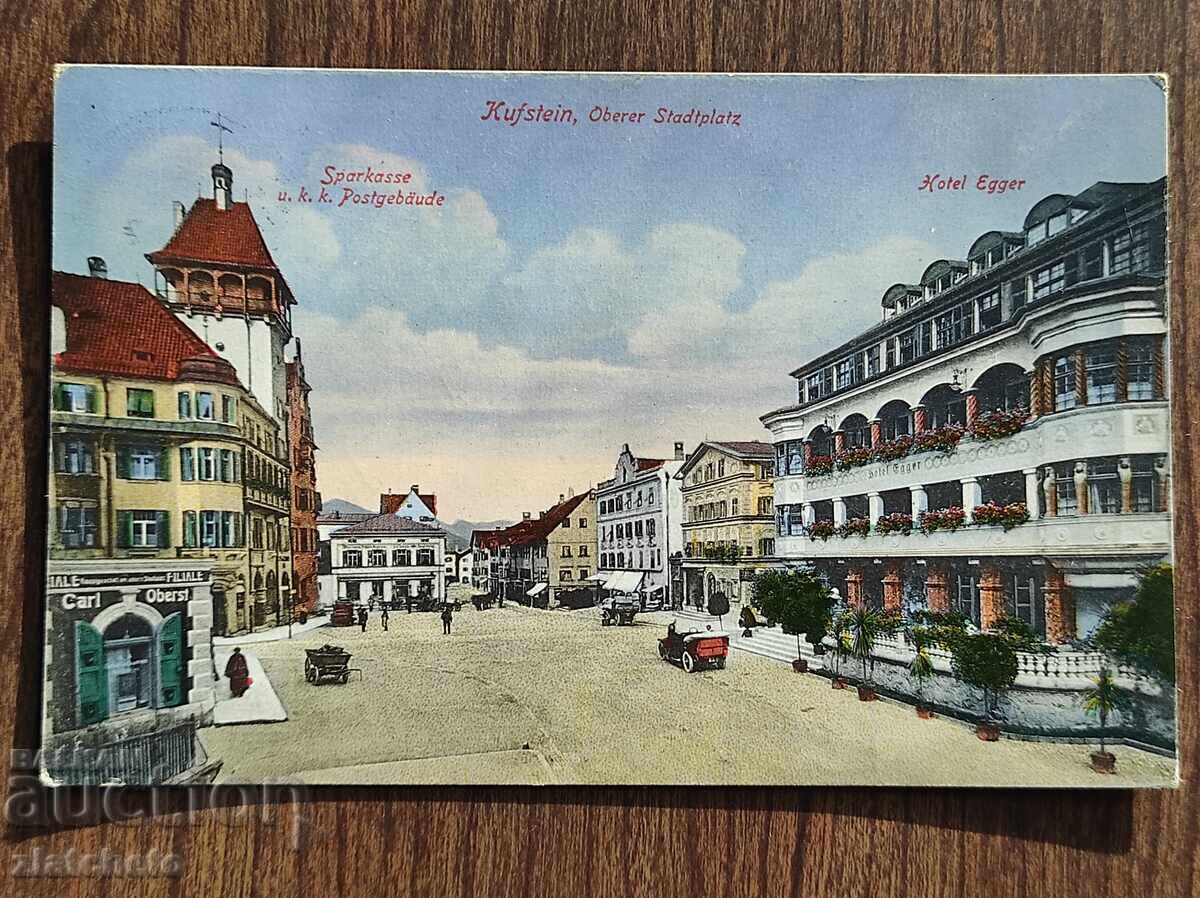 Carte poștală înainte de 1945