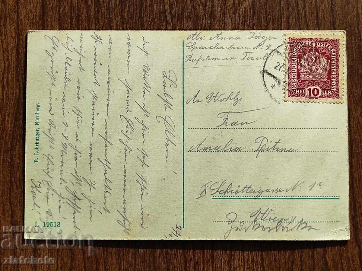 Postcard pre-1945 with price € 5.11 | 9.99 BGN