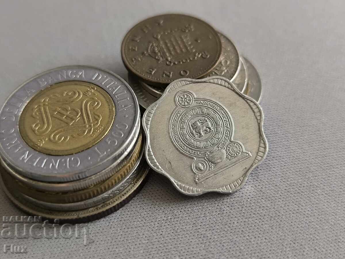 Mонета - Шри Ланка - 10 цента | 1978г. с цена € 1.53 | 2.99 лв.