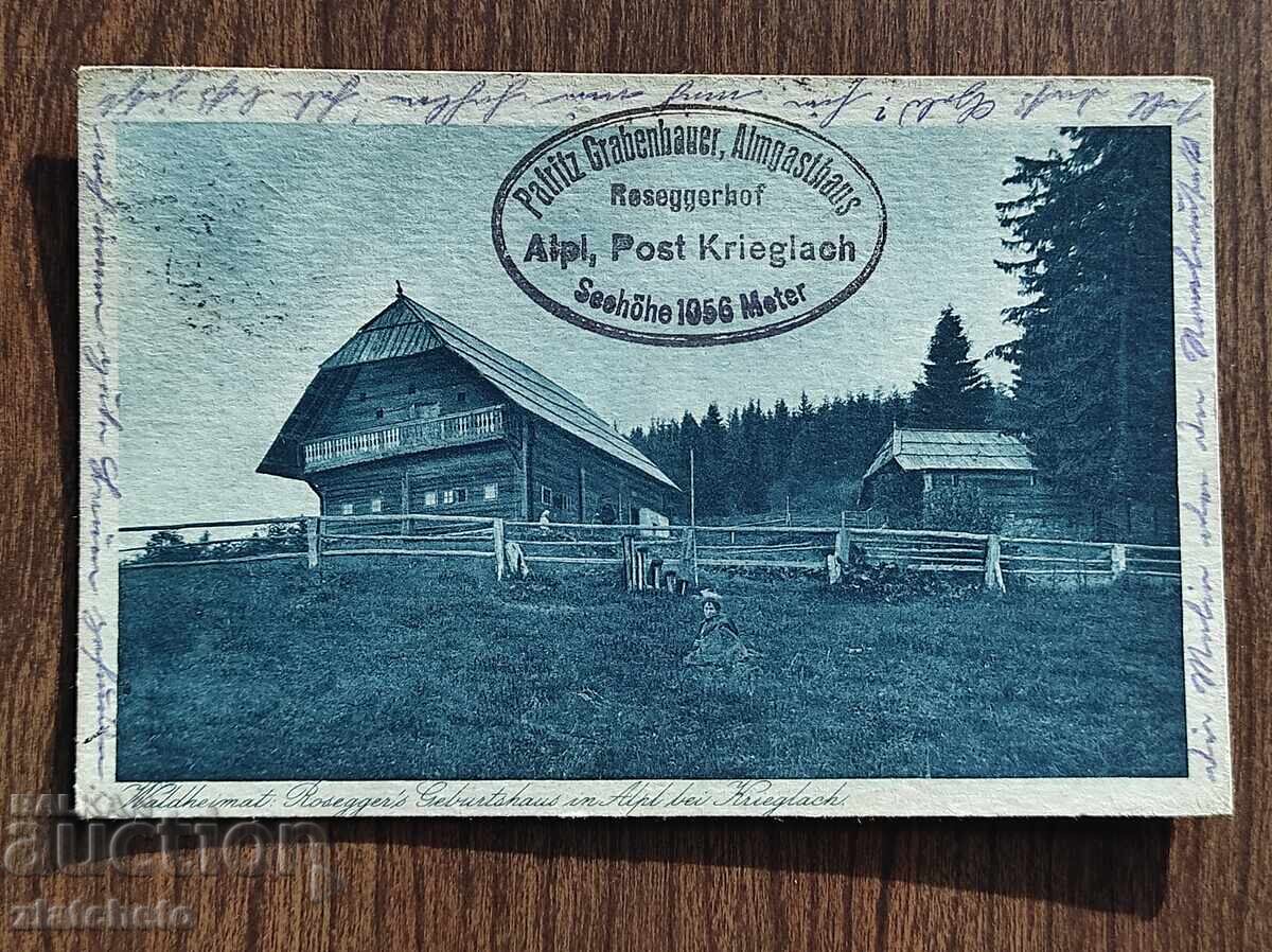 Пощенска Карта преди 1945г. Пощенска Карта преди 1945г.