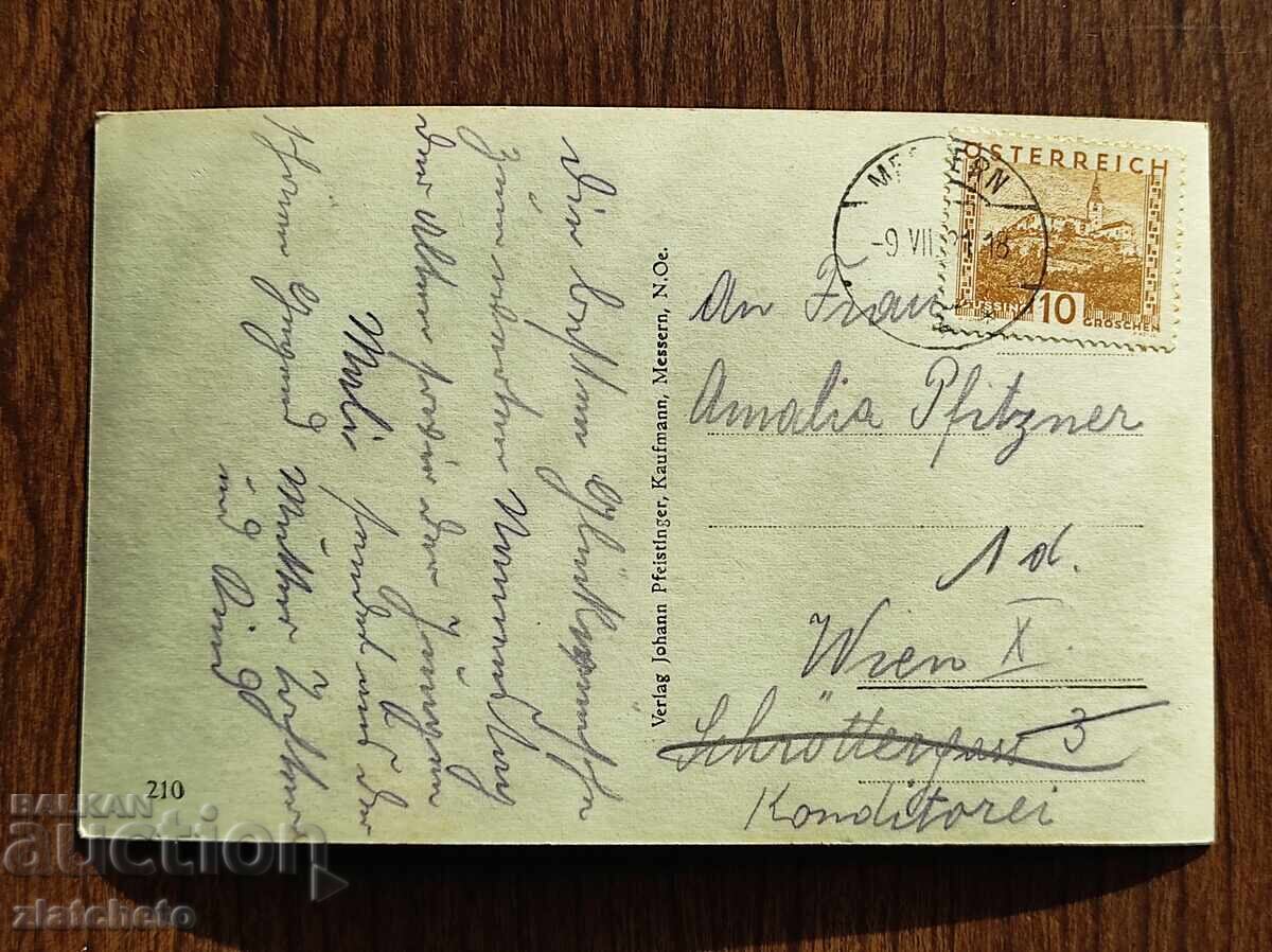 Carte poștală înainte de 1945 cu preț € 5.11 | 9.99 BGN