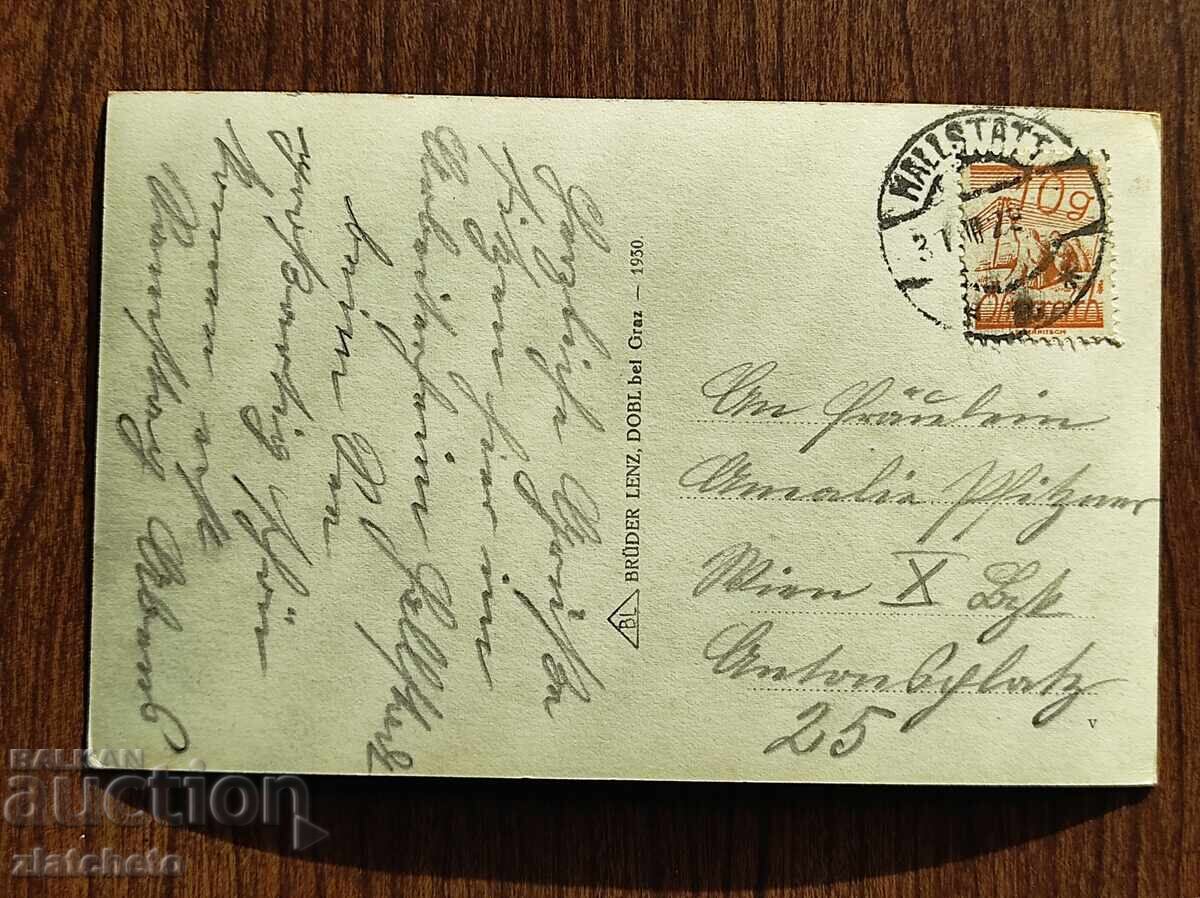 Carte poștală înainte de 1945 cu preț € 5.11 | 9.99 BGN