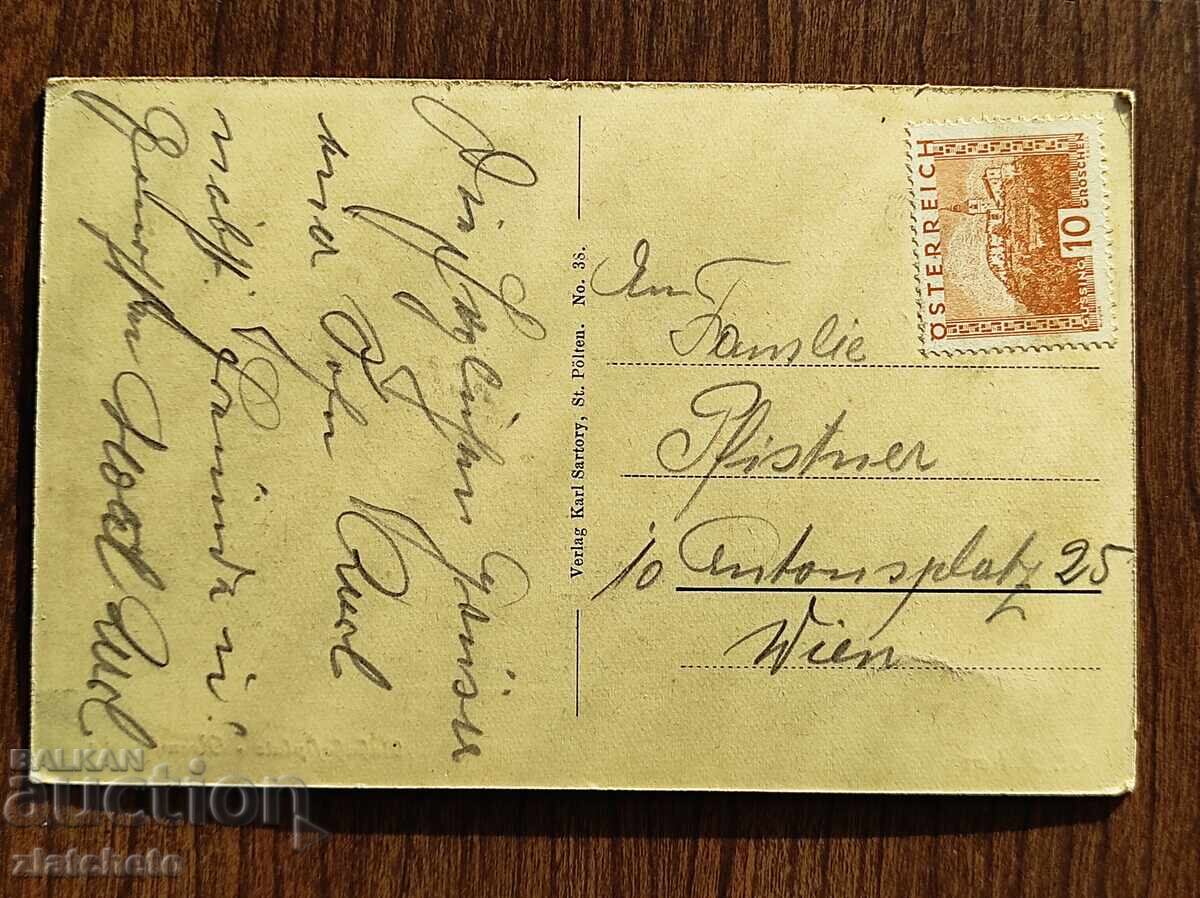 Carte poștală înainte de 1945 cu preț € 5.11 | 9.99 BGN