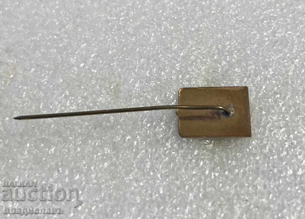 Auction  Tsar's Badge VMRO Macedonian - Adrianople Volunteers 1912