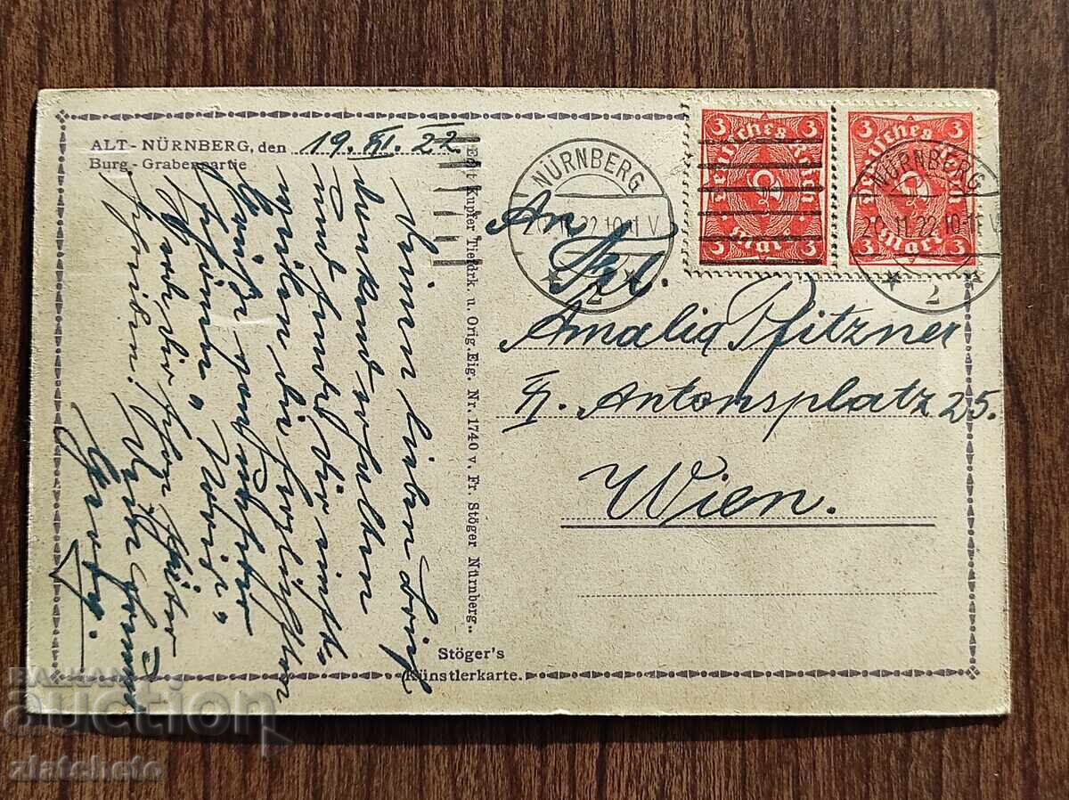 Carte poștală înainte de 1945 cu preț € 5.11 | 9.99 BGN
