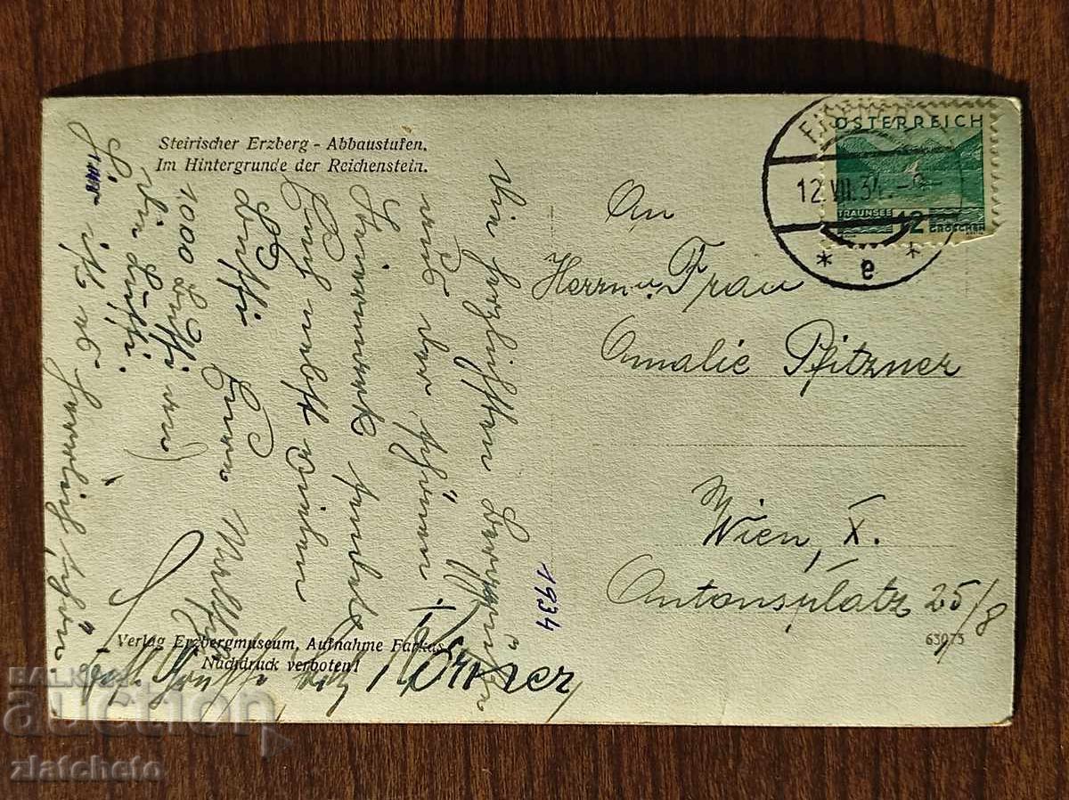 Carte poștală înainte de 1945 cu preț € 5.11 | 9.99 BGN