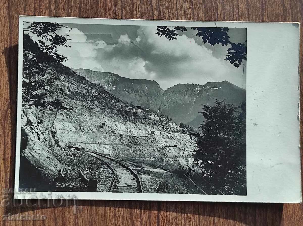 Carte poștală înainte de 1945