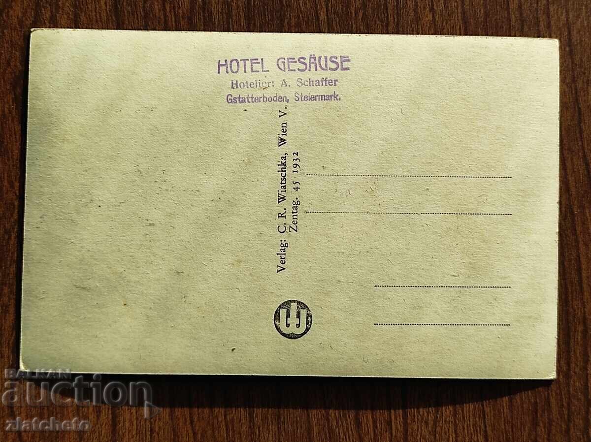 Ταχυδρομική Κάρτα πριν το 1945 με τιμή € 5.11 | 9.99 BGN Ταχυδρομική Κάρτα πριν το 1945 με τιμή € 5.11 | 9.99 BGN