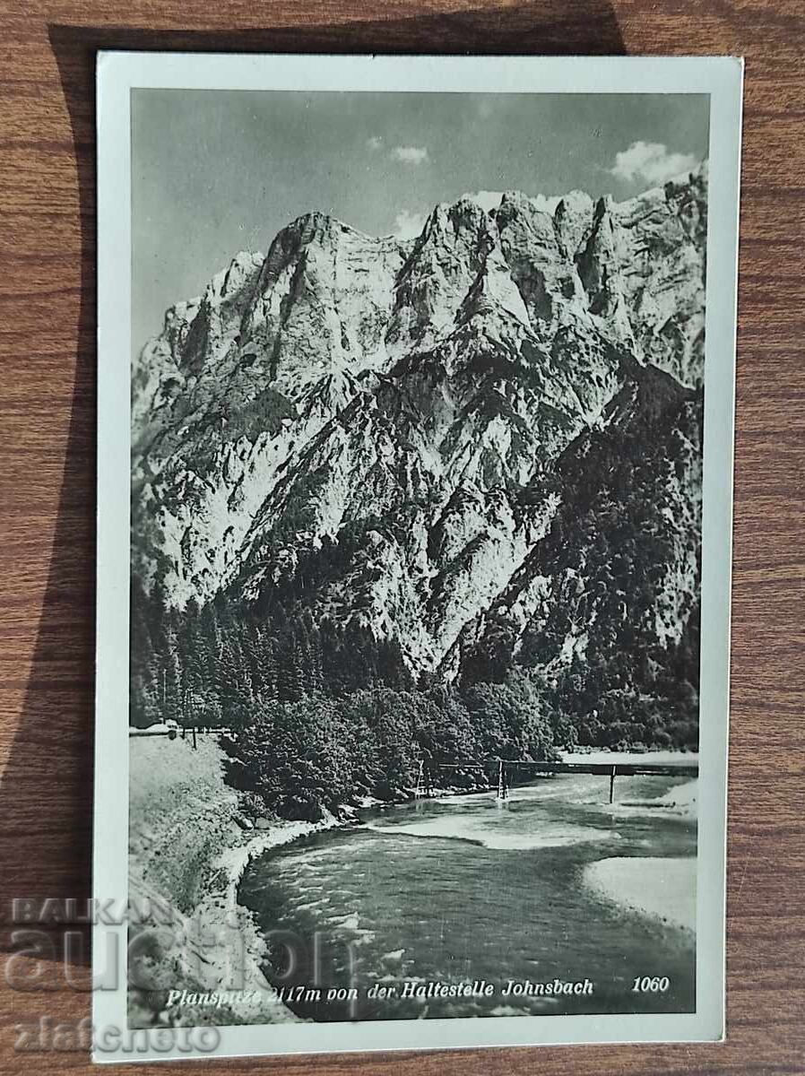 Ταχυδρομική Κάρτα πριν το 1945 Ταχυδρομική Κάρτα πριν το 1945