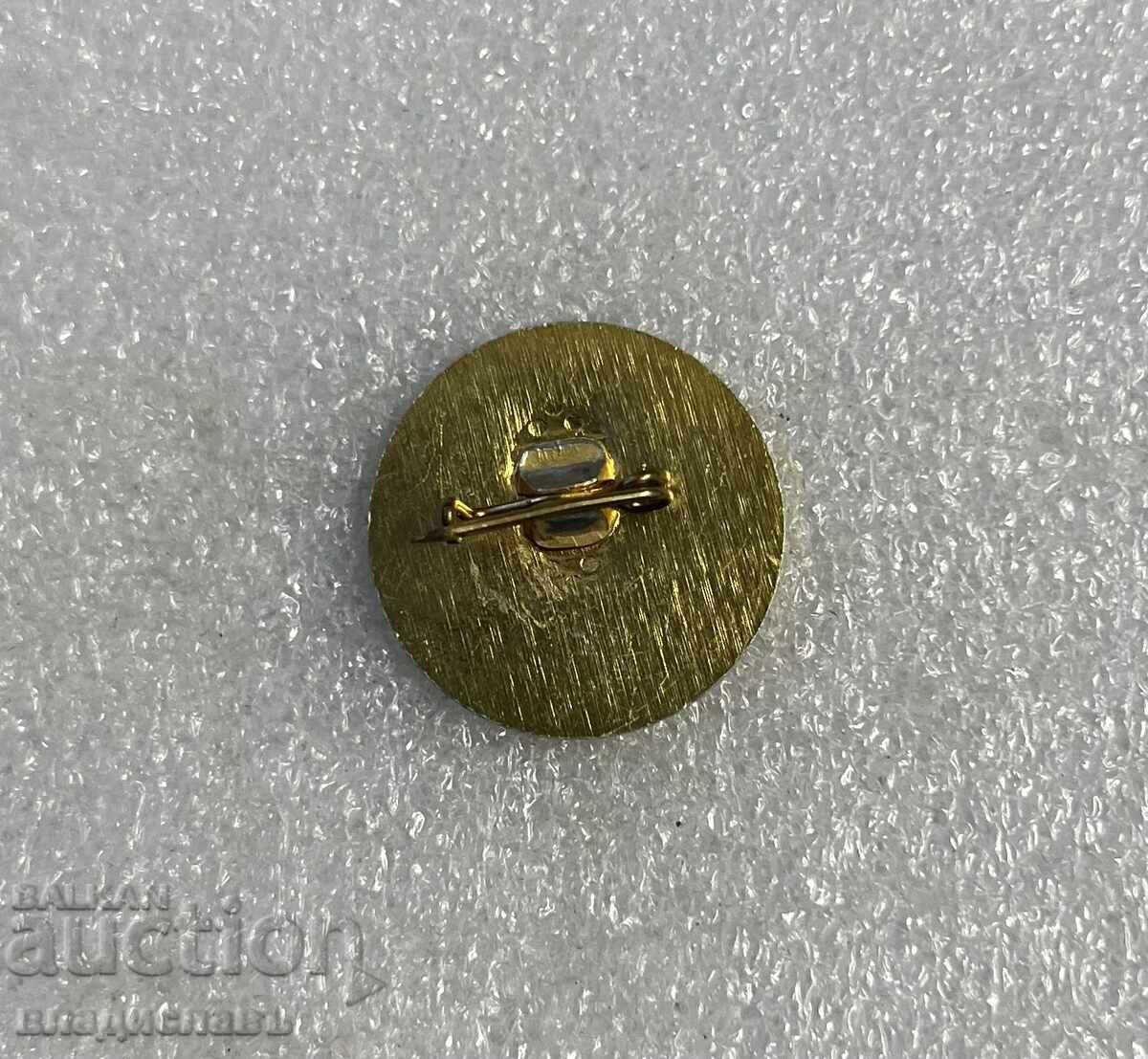 Excelentă Ministerul Agriculturii și Pădurilor R.P.B cu preț € 33.23 | 64.99 BGN