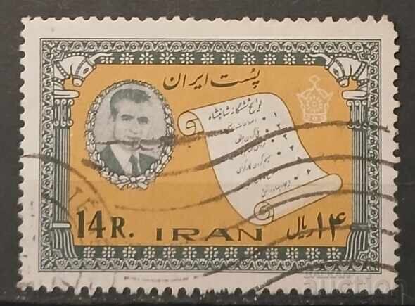 Iran 1963