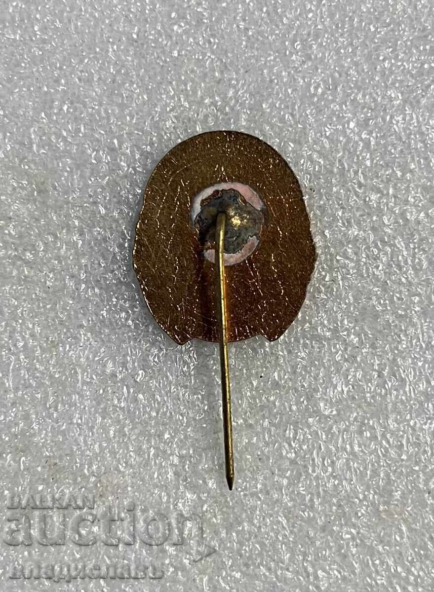 Άριστος - Γενική Διεύθυνση Δασών ΛΔΒ με τιμή € 127.82 | 249.99 BGN Άριστος - Γενική Διεύθυνση Δασών ΛΔΒ με τιμή € 127.82 | 249.99 BGN